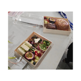 BentoStyle Rectangle Folding Box